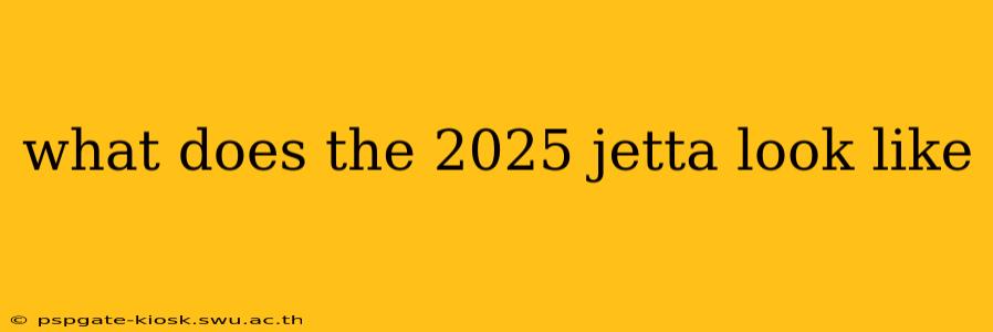 what does the 2025 jetta look like